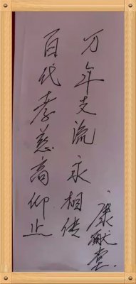 cns_kang_9fad72b67a6492a20b_7.jpg