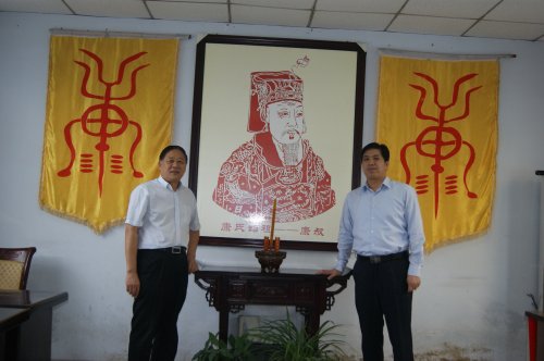 cns_kang_9fb2f6d2aa2057ef70_1.jpg