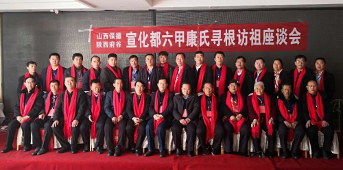 cns_kang_9fcb55f86787596151_0.png