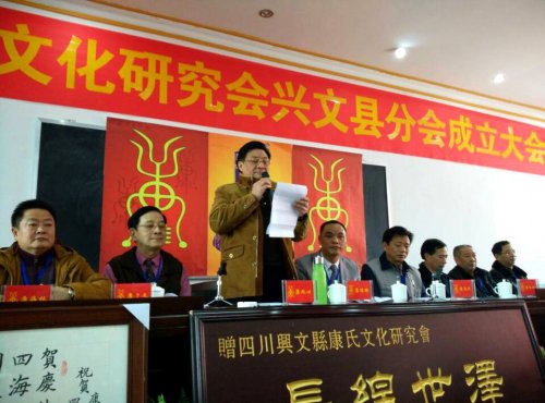 cns_kang_a01d5eca9955951246_2.jpg