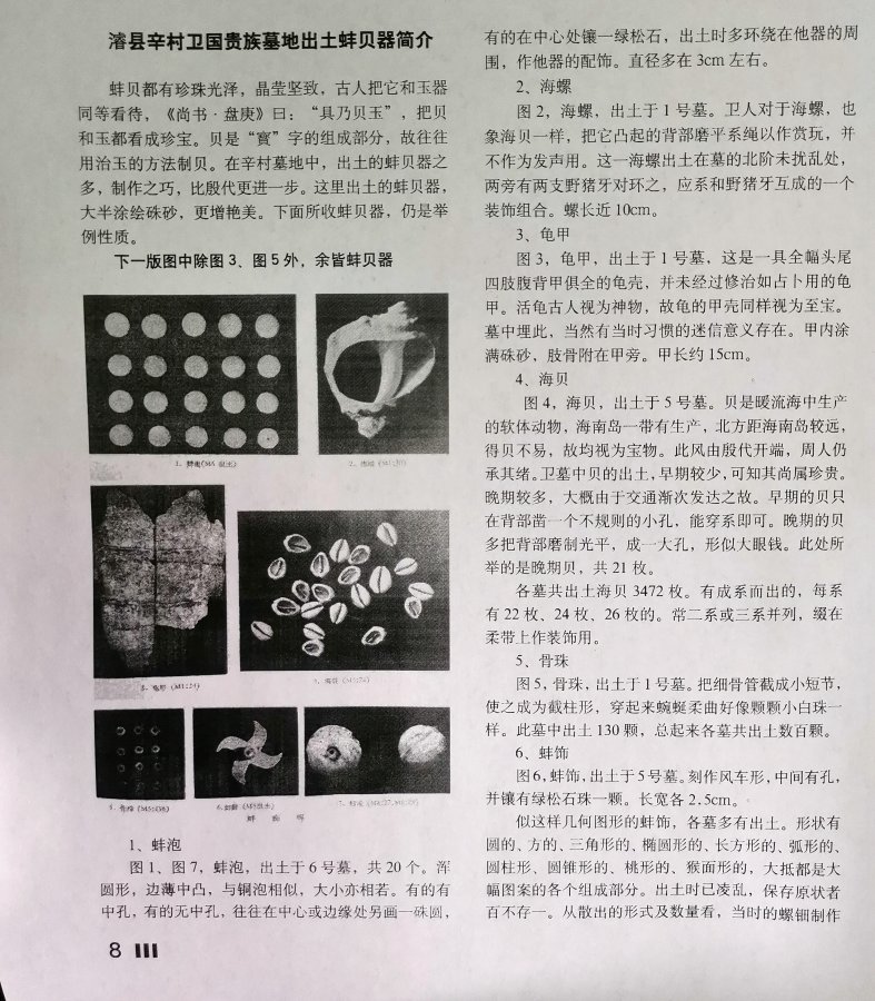 cns_kang_a0b67b653e97583bbe_0.jpg