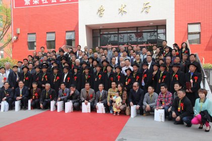 cns_kang_a0f291222d07813371_2.jpg