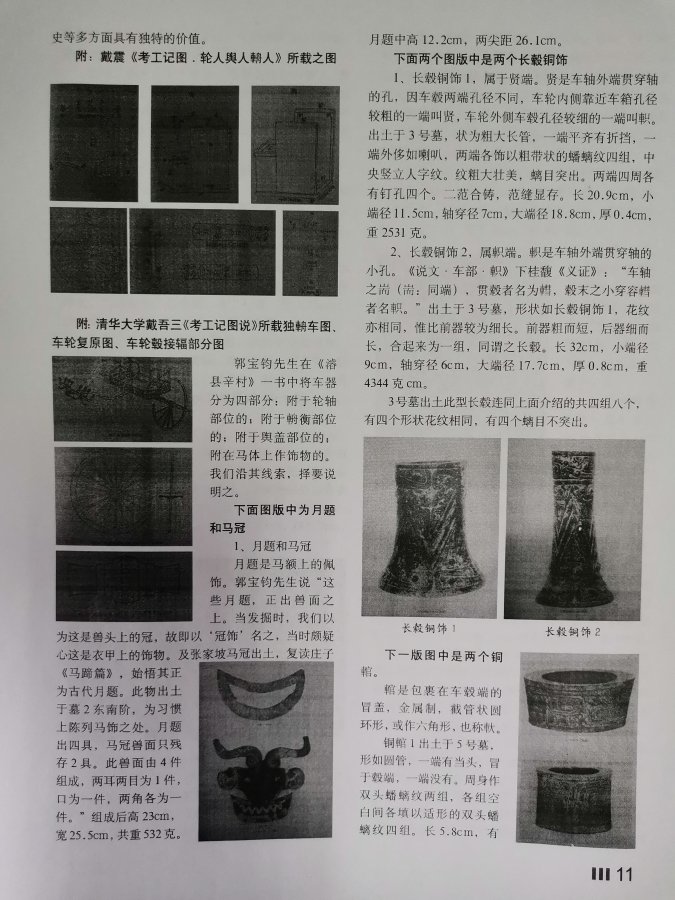 cns_kang_a21e7bc1bff50e720e_3.jpg