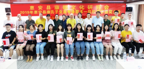 cns_kang_a35804fd50e7dc9bde_5.png