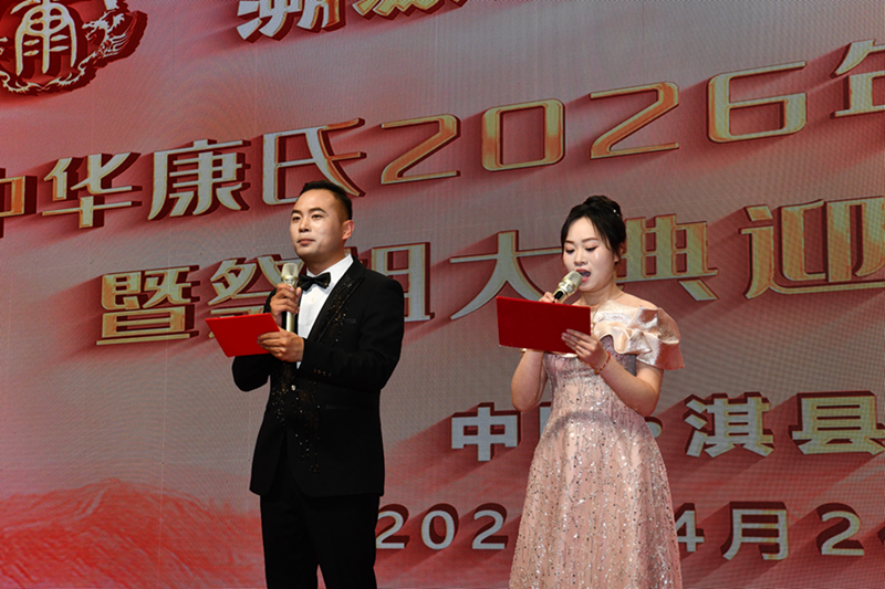 cns_kang_a4499f51464d5d116b_4.jpg
