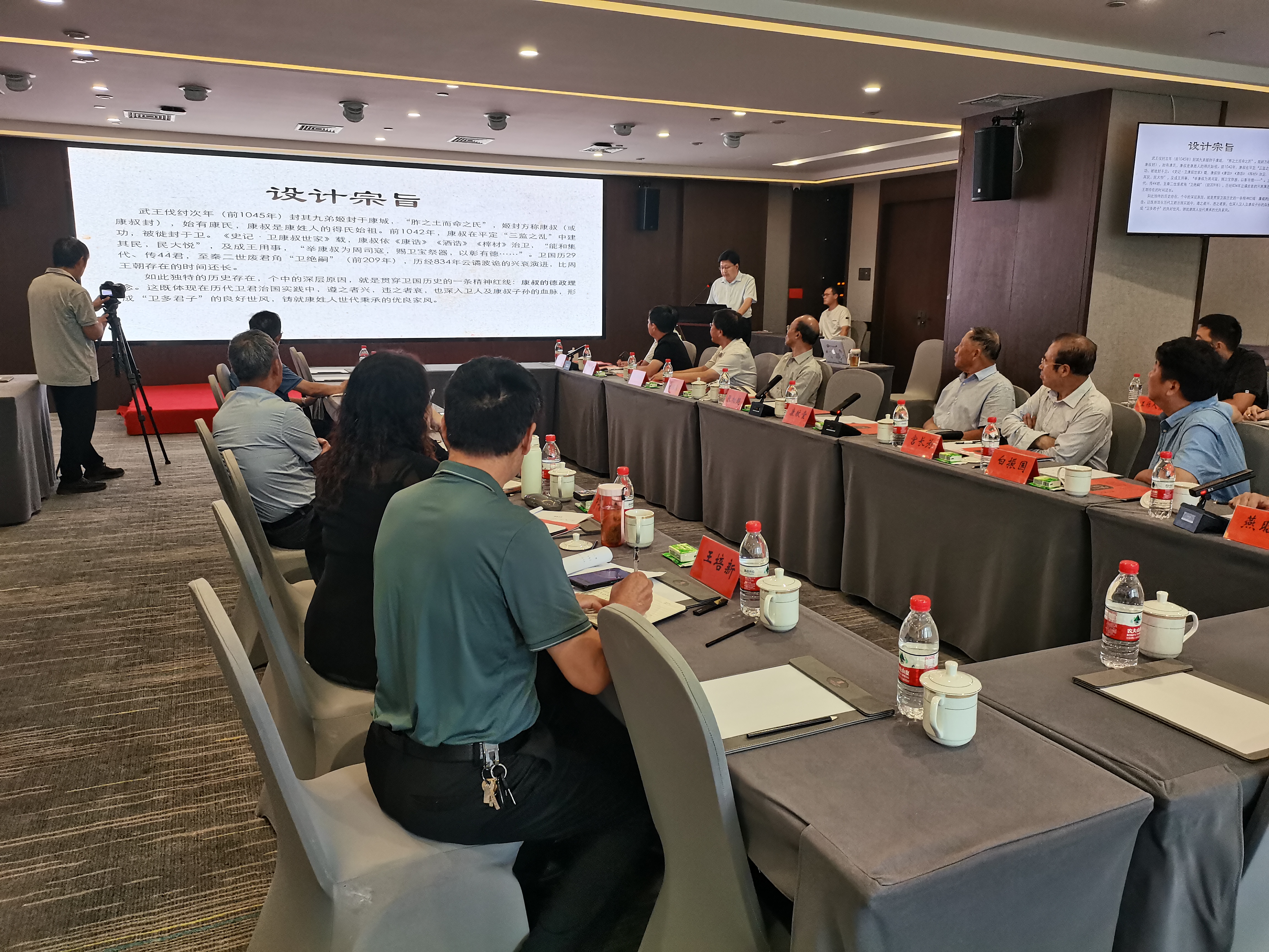 cns_kang_a4b73e13cd6507db66_0.jpg