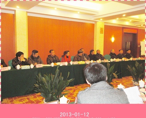 cns_kang_a58ed0c59d8d241170_2.jpg