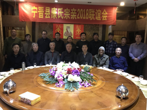 cns_kang_a5d924eedd5edffe25_1.png