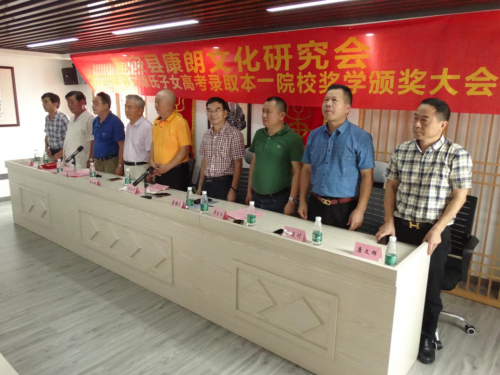 cns_kang_a5e7c2a677841de234_0.png