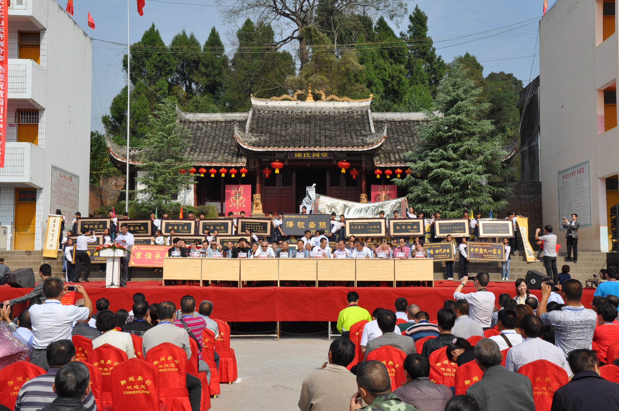 cns_kang_a6028ea8c45ff1acfb_3.jpg