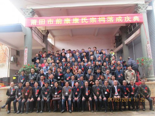 cns_kang_a60bf77da3560039b6_13.jpg