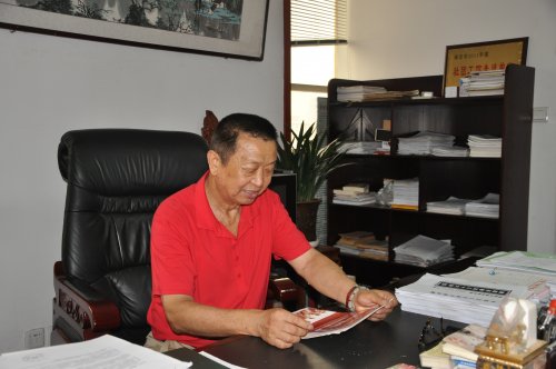 cns_kang_a61088ddb003b15abf_0.jpg