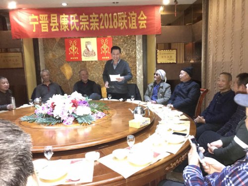 cns_kang_a7790fb33df6a50dca_0.jpg