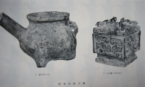 cns_kang_a787da08e2de54fa4e_19.png