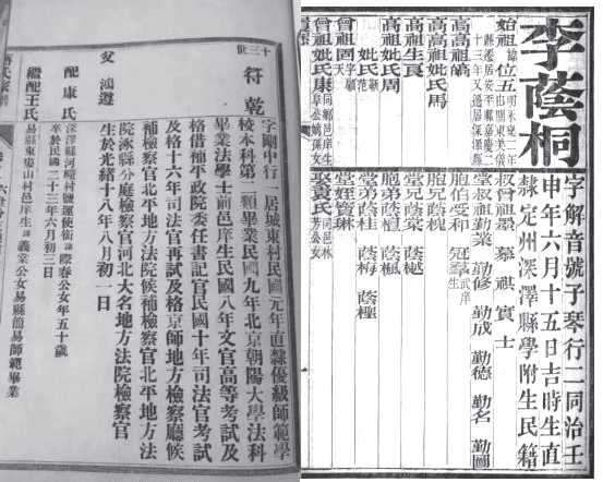 cns_kang_a9cd7a60bd31d8e11c_0.png