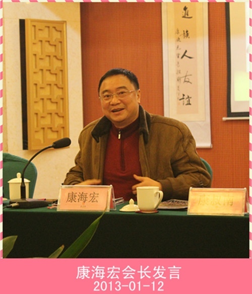 cns_kang_aa4d5944e4f0caf64f_8.jpg