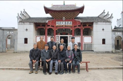 cns_kang_ab30e1fd984324fd5b_0.jpg