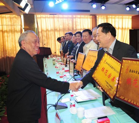 cns_kang_ab8da85700d724edf0_15.jpg