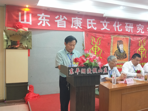 cns_kang_ae416c7c3be6587dc8_2.png