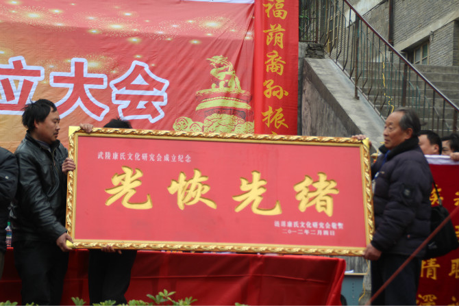 cns_kang_af5dff223c9a06e87d_8.jpg