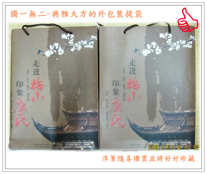 cns_kang_afdecd9b69d8ae9ad6_2.jpg
