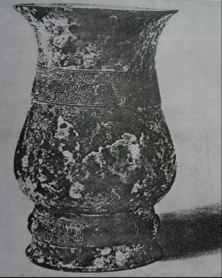 cns_kang_b05a0529911e03d2d5_17.png