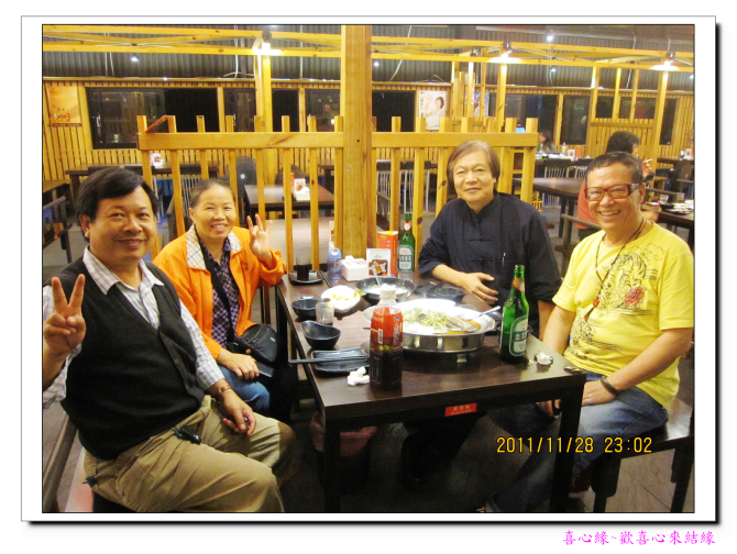 cns_kang_b071307ed3477115be_4.jpg
