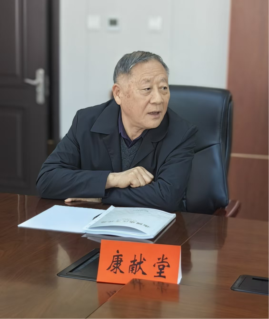 cns_kang_b1ffcf0a51ce5b8f53_2.png