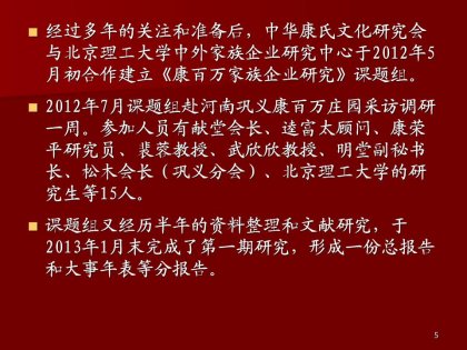 cns_kang_b21cc72a9e19ab6e98_4.jpg
