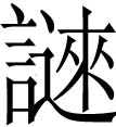 cns_kang_b2b6d196700218005d_0.png