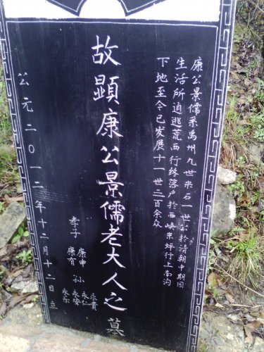 cns_kang_b3db1725d0328aca77_0.jpg