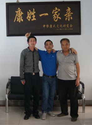 cns_kang_b4309bff0164286eb8_0.jpg
