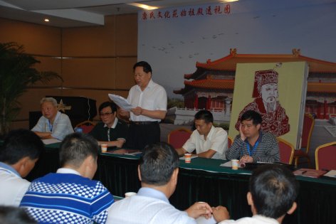 cns_kang_b465df5cda7ad09004_3.jpg