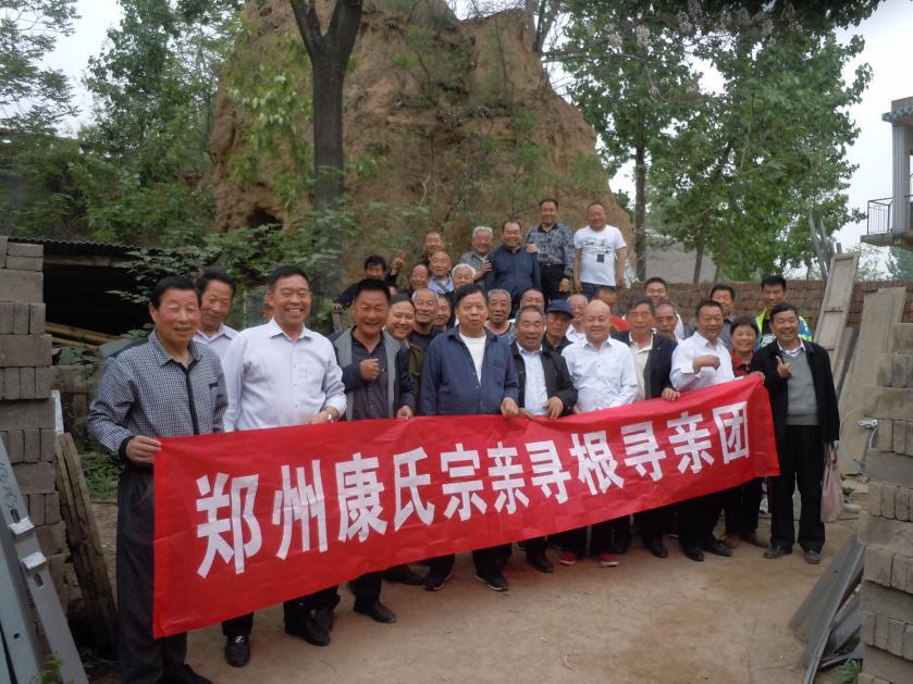 cns_kang_b6276481c2fe011878_0.jpg