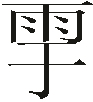 cns_kang_b6d92a91fd127122a1_19.png