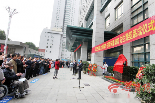 cns_kang_b6e33c4bb676f86f00_0.png