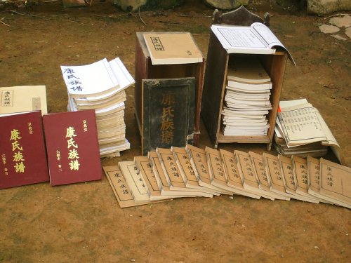 cns_kang_b6eb402e3615bc7a3e_1.jpg