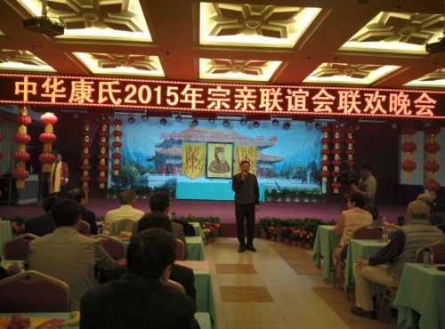 cns_kang_baa7f589809c5608bd_1.jpg