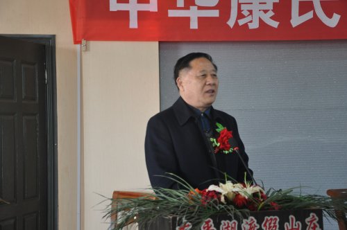 cns_kang_bb041159bc2c73b5be_0.jpg