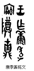 cns_kang_bbc7e2272fae8621dd_47.png