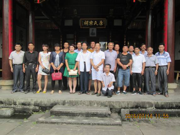 cns_kang_bc375dfde3d5e36949_0.png