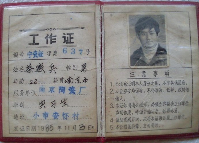 cns_kang_bd22d7695254705cf2_1.jpg