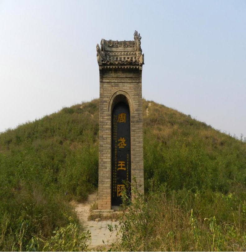 cns_kang_bd5d1b4d12ecc8d009_2.png