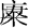 cns_kang_bf14b53b04bb4bc7df_10.jpg
