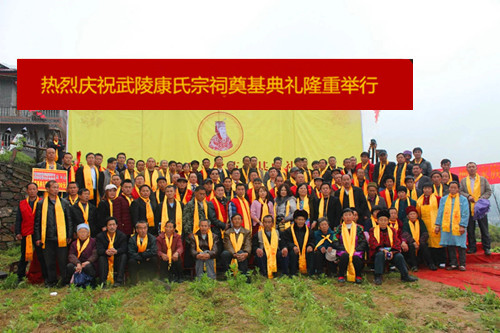 cns_kang_bf180619d1f8187682_0.jpg