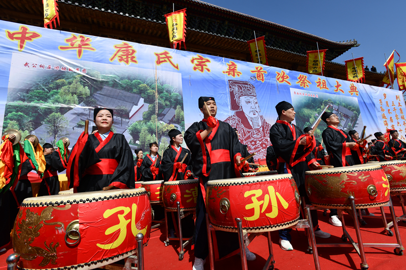 cns_kang_bf68aa52d34951158b_25.jpg