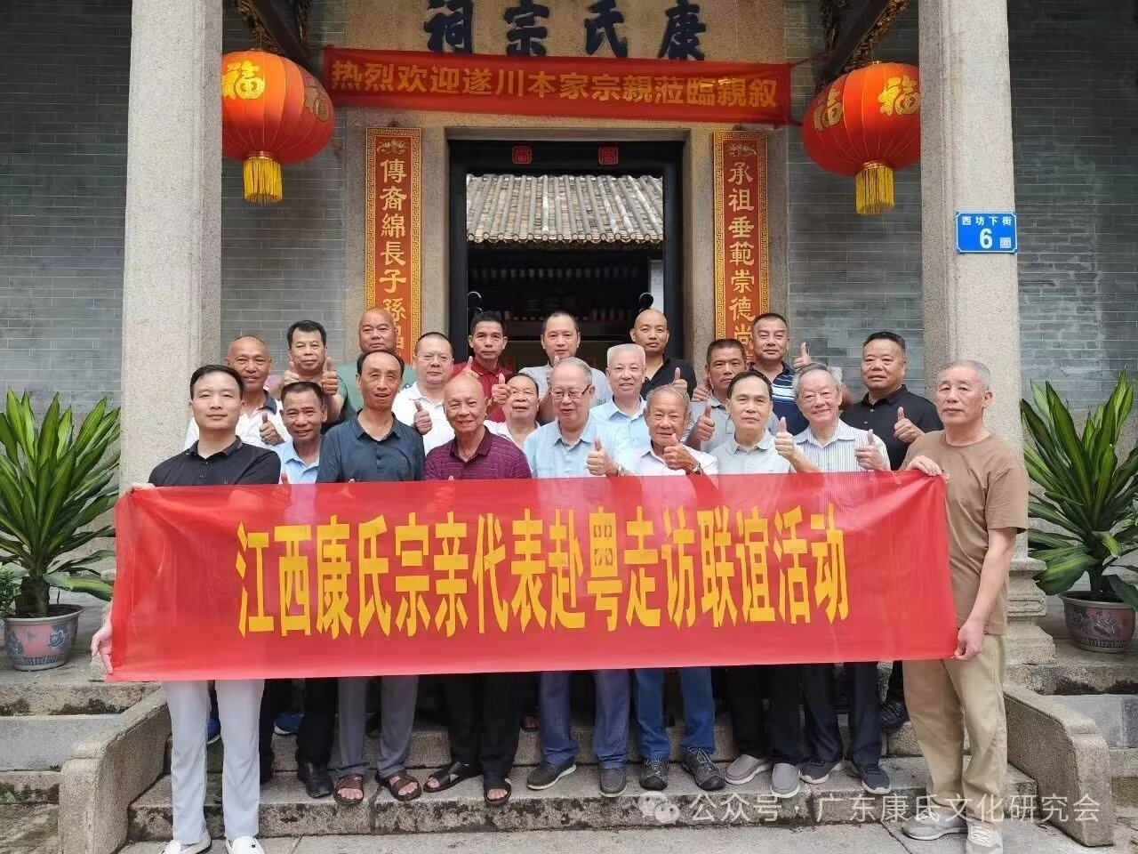 cns_kang_c051d76e3680becfa2_2.png