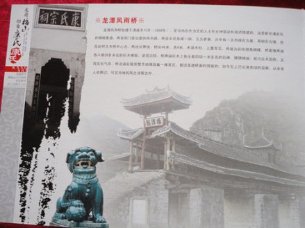 cns_kang_c066fb871af8d77fbe_10.jpg