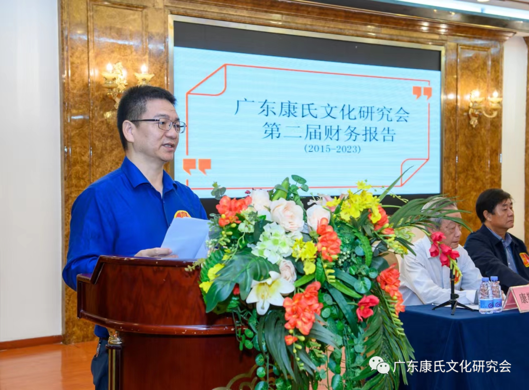 cns_kang_c071cf06b945109574_3.png