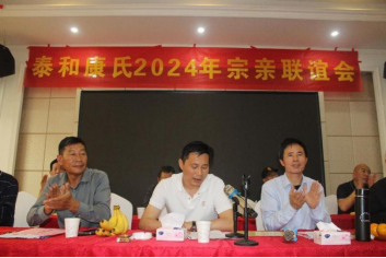 cns_kang_c2031991182819063b_1.png